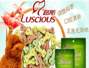 路斯寵物食品 加盟招商的優質選擇，助力寵物市場藍海掘金